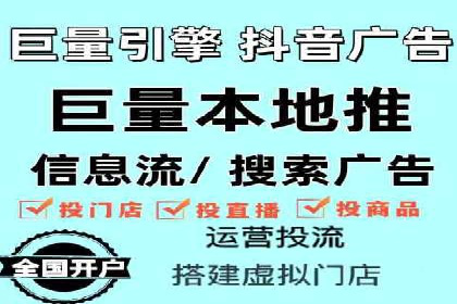 案例解析：SEM代运营服务公司助力企业品牌形象塑造